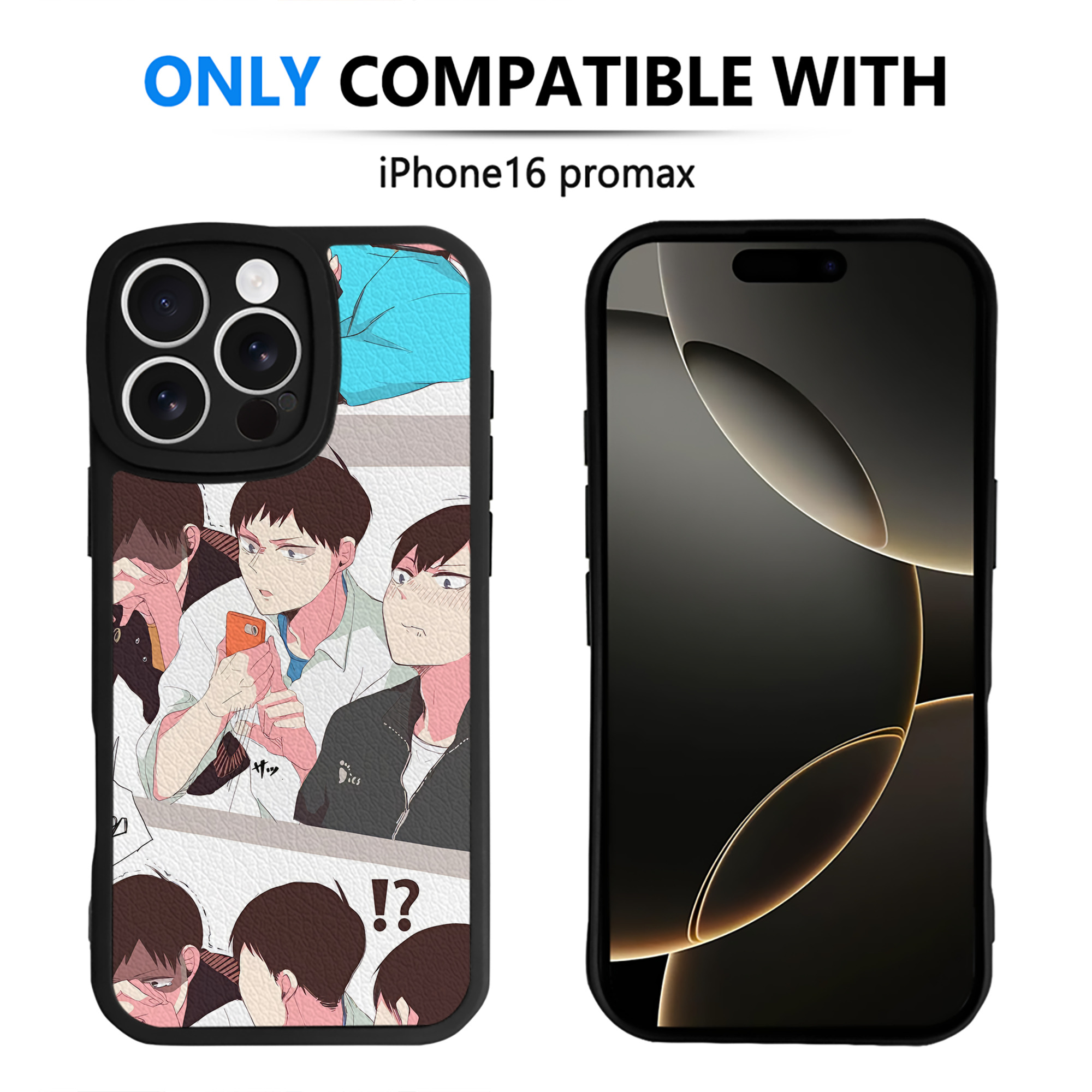（画像用） ハイキュー!! Haikyu!! 【iPhone 16シリーズ対応】シリコンスマホケース（レザー調） 材質：シリコン